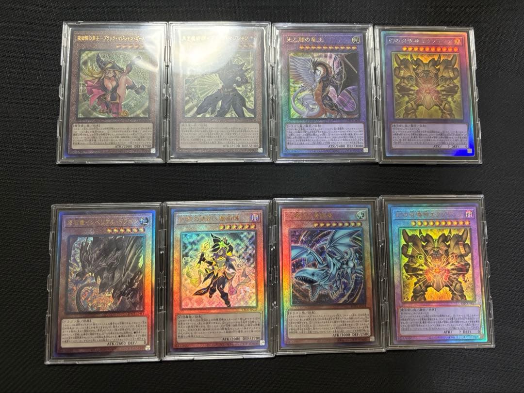 遊戯王 まとめ売り