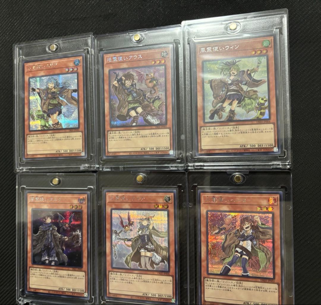 遊戯王 まとめ売り