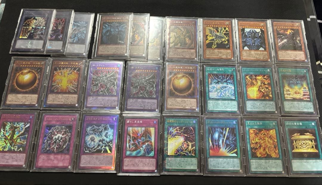 遊戯王 まとめ売り