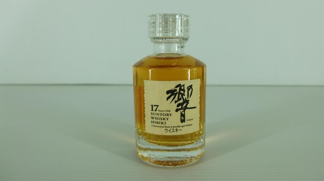 ★未開封 古酒 響 １７年 ミニボトル サントリー 希少