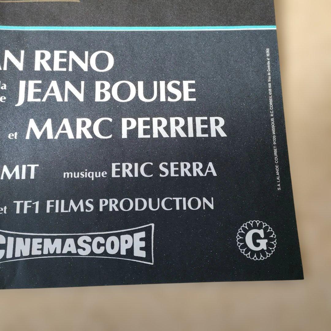 ベッソン監督直筆サイン入り「サブウェイ」本国フランス版メトロサイズポスター