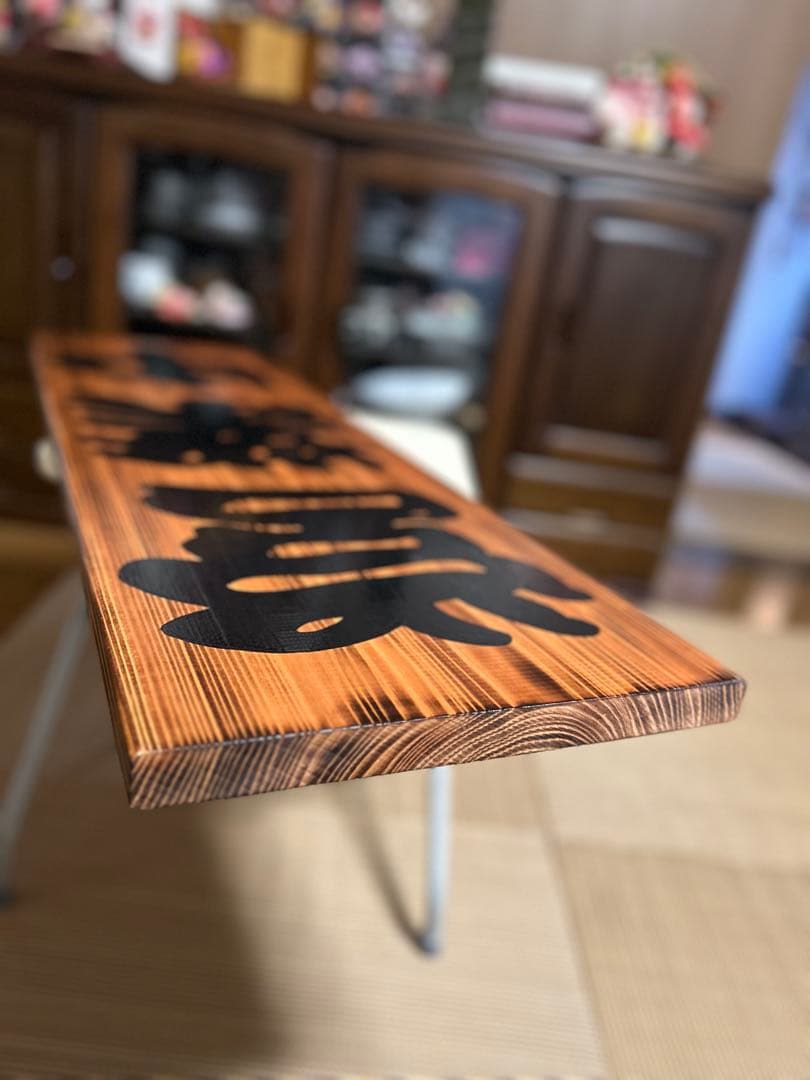 木製看板　送料無料　和風筆文字　　天然木　営業中　蕎麦　拉麺居酒屋贈答品開店祝