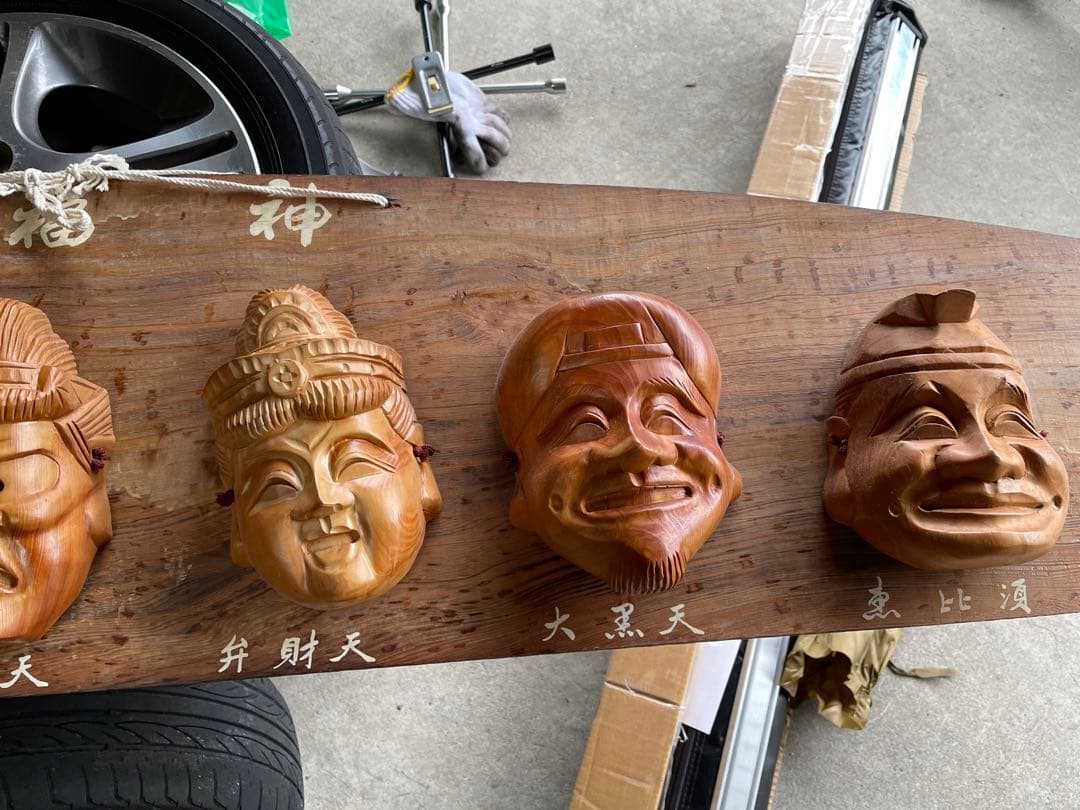 ★七福神の壁かけ