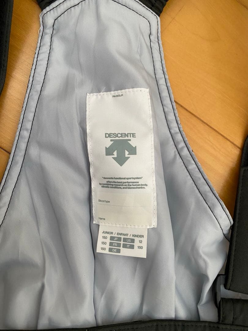 デサント　子ども用スキーウェア　上下セット　150 JAPAN 日本代表