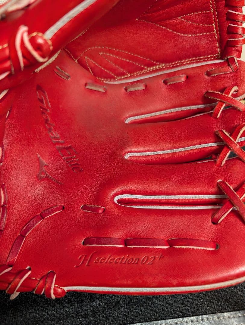 ミズノ Global Elite 赤 グローブ 投手用 一般軟式 専用袋付き