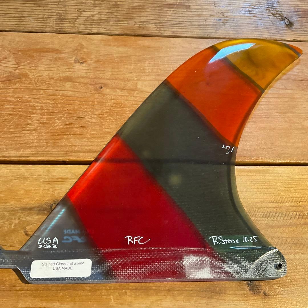 レインボーフィン 10.25 ロングボード用フィン　ステンドグラスフィン