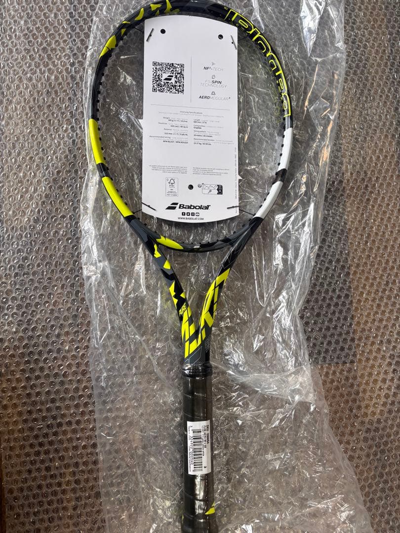 Babolat Pure Aero98 G3 新品未使用品