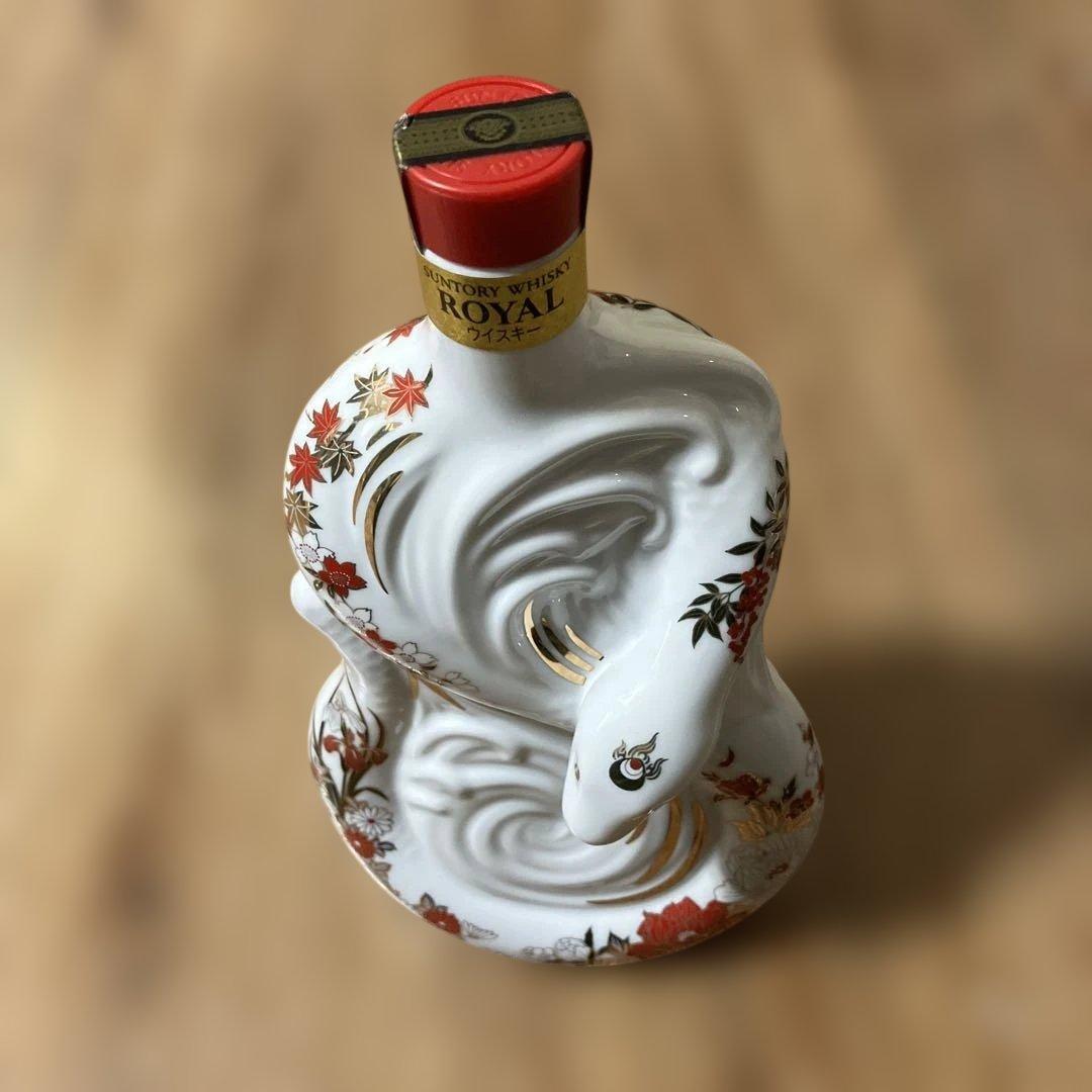 サントリー ロイヤルウイスキー 陶器ボトル