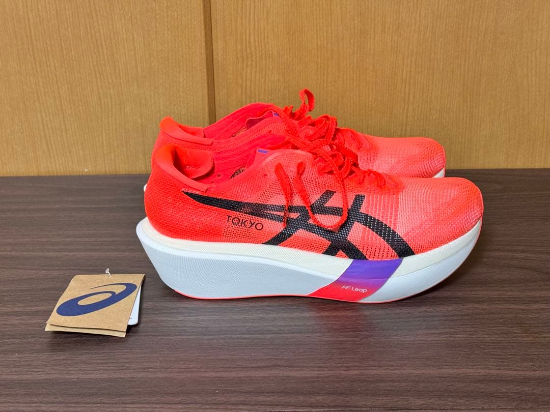 メタスピードスカイ東京　新品未使用