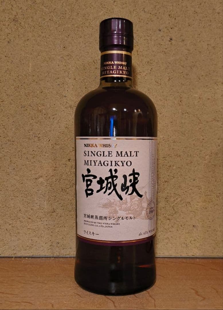 ウイスキー2本セット「宮城峡」「モルト＆グリーン」