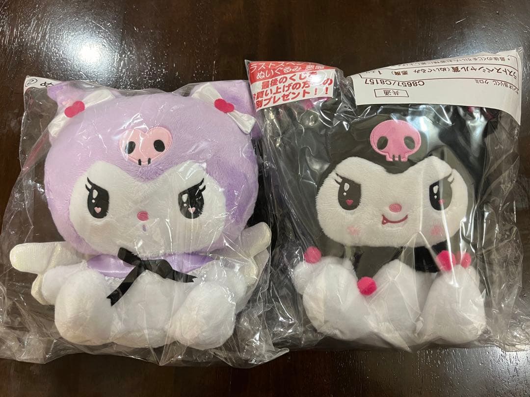 クロミくじ ぬいぐるみ 天使＆悪魔＋おまけ