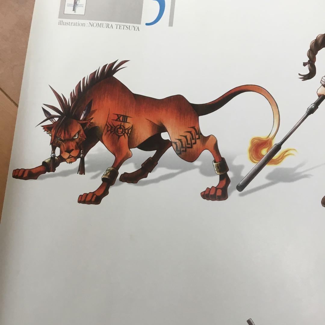 ファイナルファンタジーⅦ 7 主要キャラ全員集合　B2