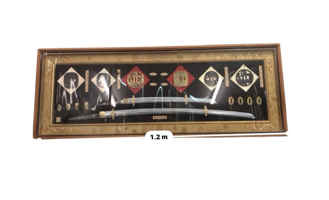 日本刀レプリカ　越中守正俊　模造刀　鍔 美術工芸品 刀剣額 レプリカ 無料発送