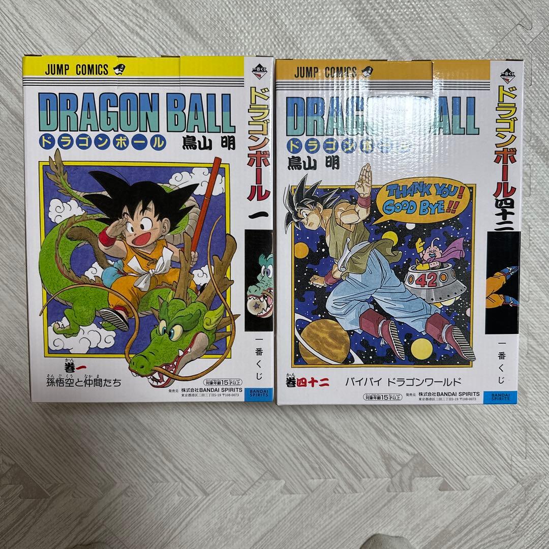 ドラゴンボール40周年一番くじ　Ａ賞　Ｂ賞