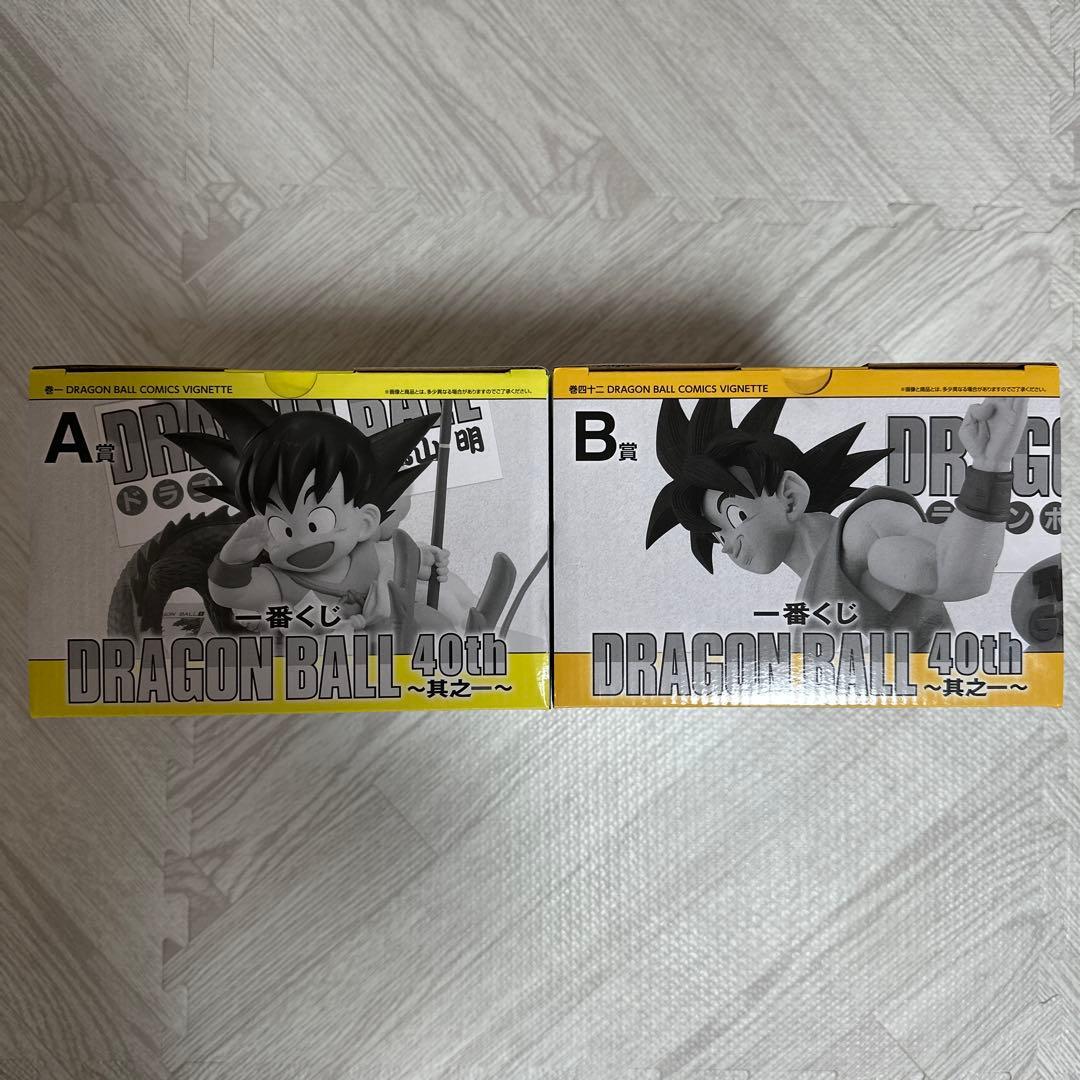 ドラゴンボール40周年一番くじ　Ａ賞　Ｂ賞
