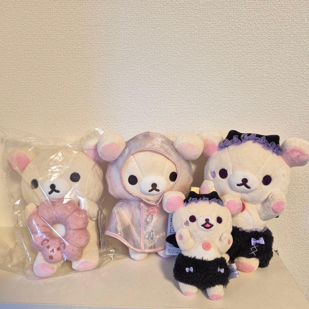 コリラックマ　まとめ売り　こあくま　ミスド　レインコート