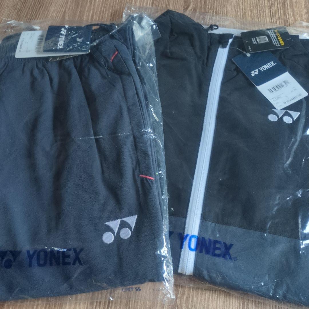 YONEX ウォームアップウェア グレー　Sサイズ　テニス　バドミントン