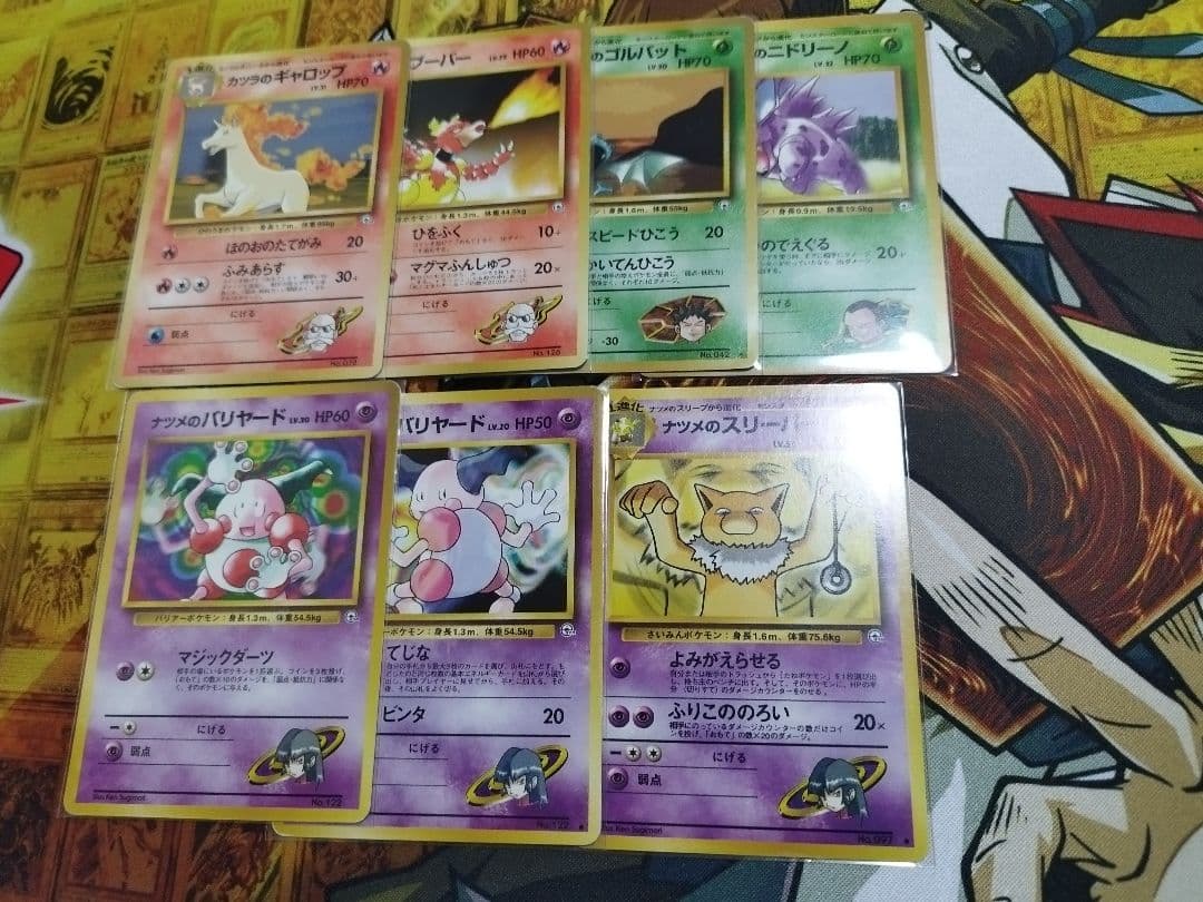 ポケモンカード　旧裏　まとめ売り