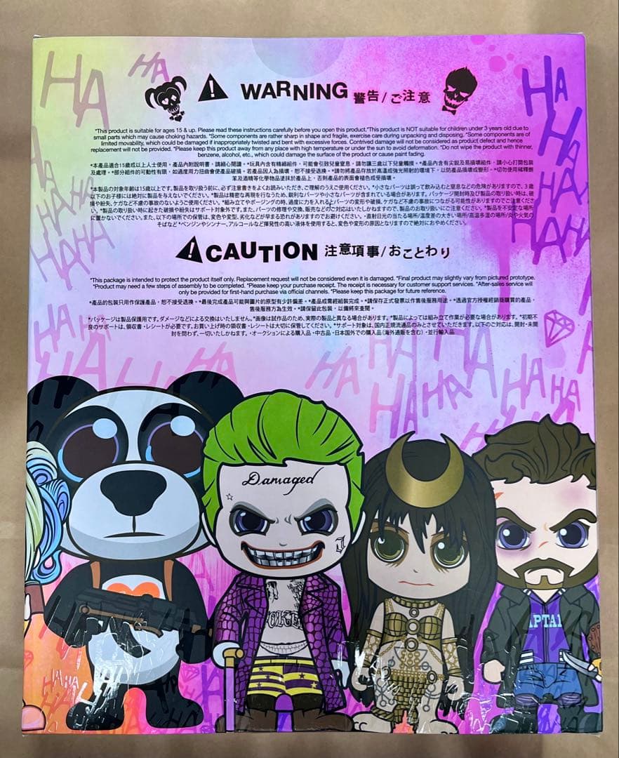 コスベイビー HotToys ホットトイズ スーサイド・スクワッド セット