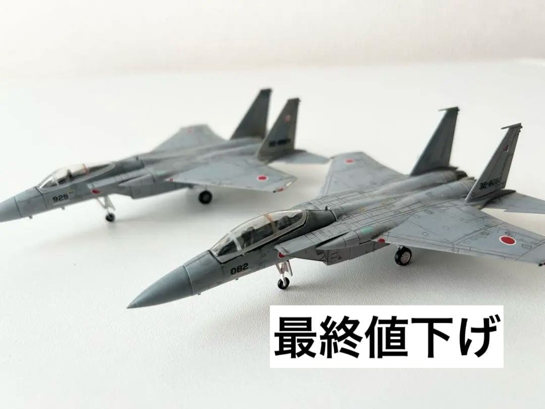 【エフトイズ】F-2A、F-15J 1/144 航空自衛隊 戦闘機 4機セット