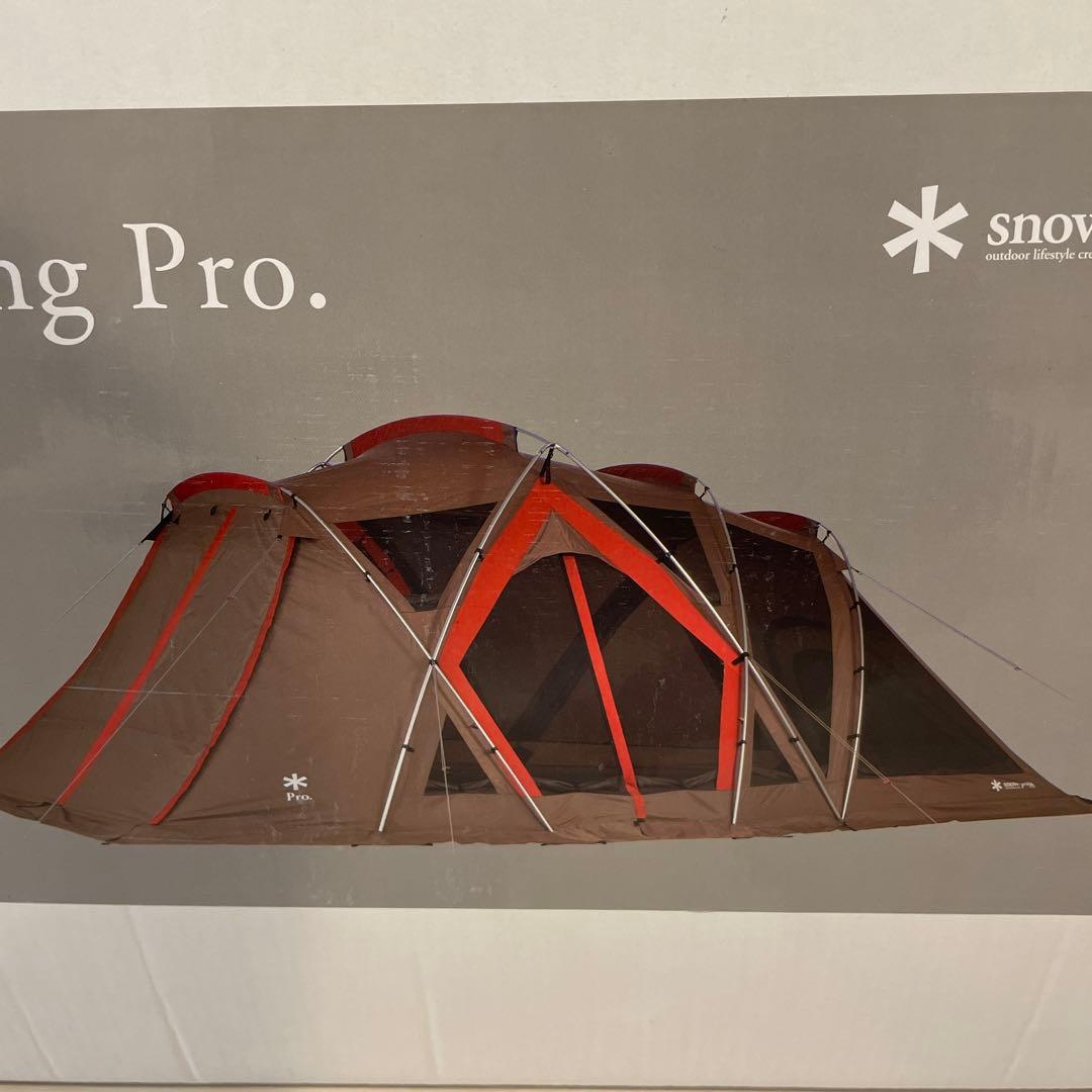 スノーピーク　リビングシェルpro