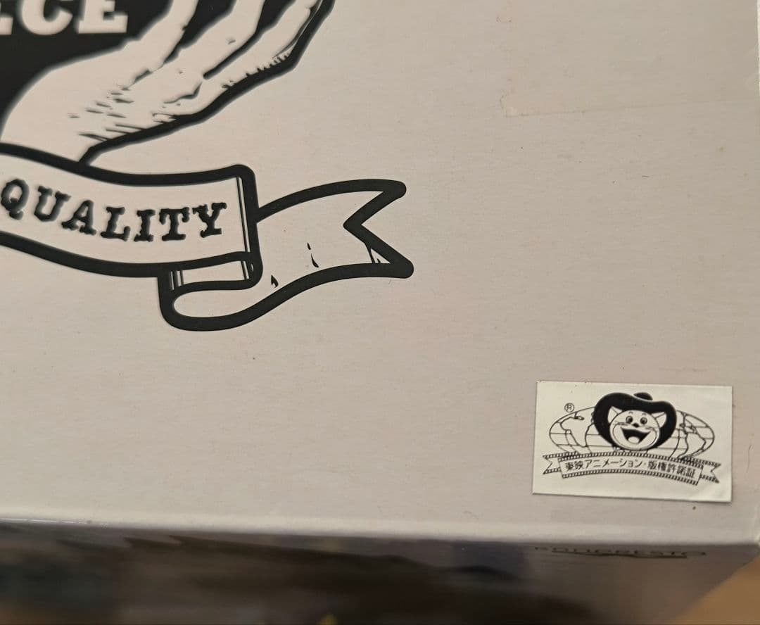 SMSP ベジータ B賞＆D賞