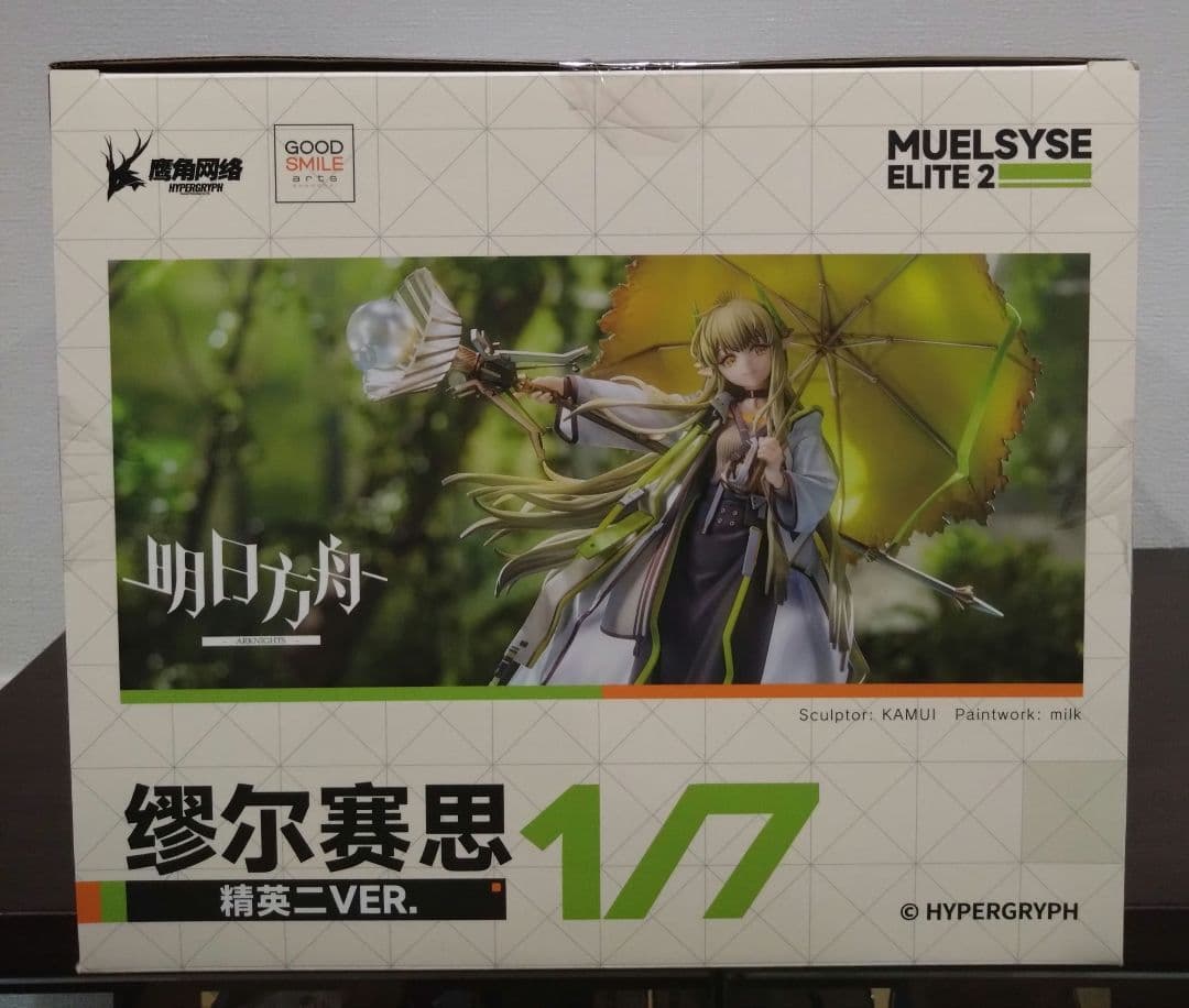 アークナイツ ミュルジス 昇進段階2 1/7 完成品フィギュア