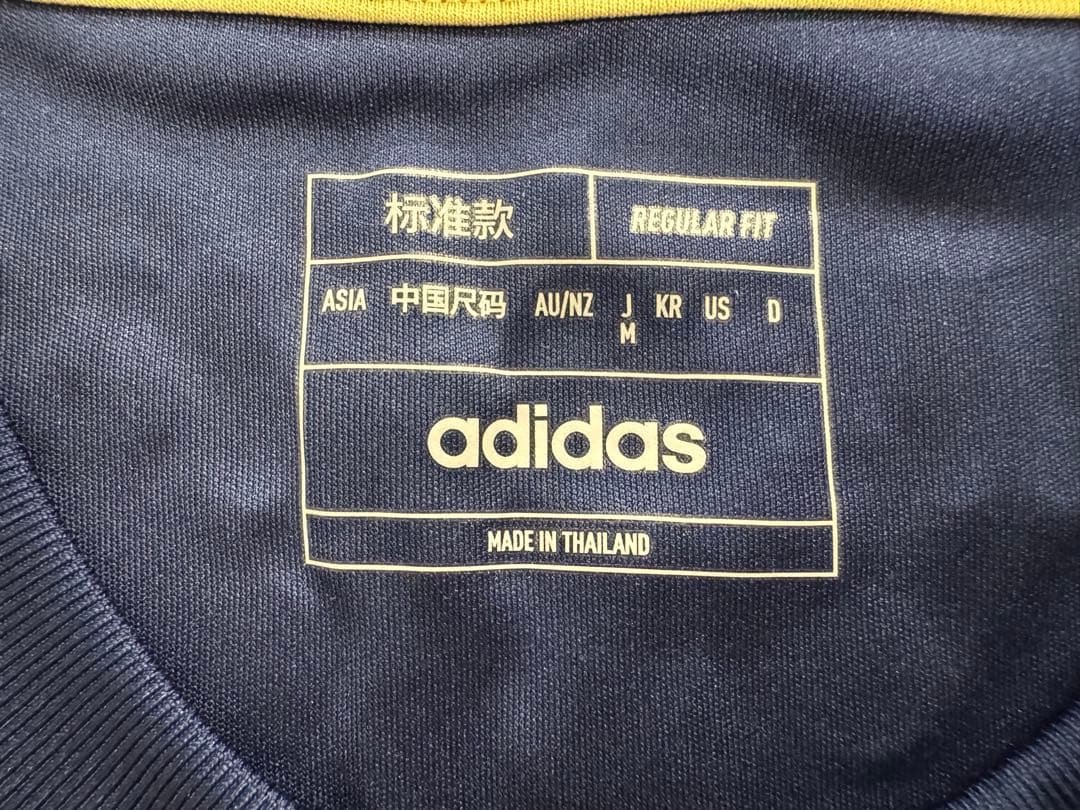 マリノス　2023スペシャルユニフォーム　４畠中　Ｍサイズ