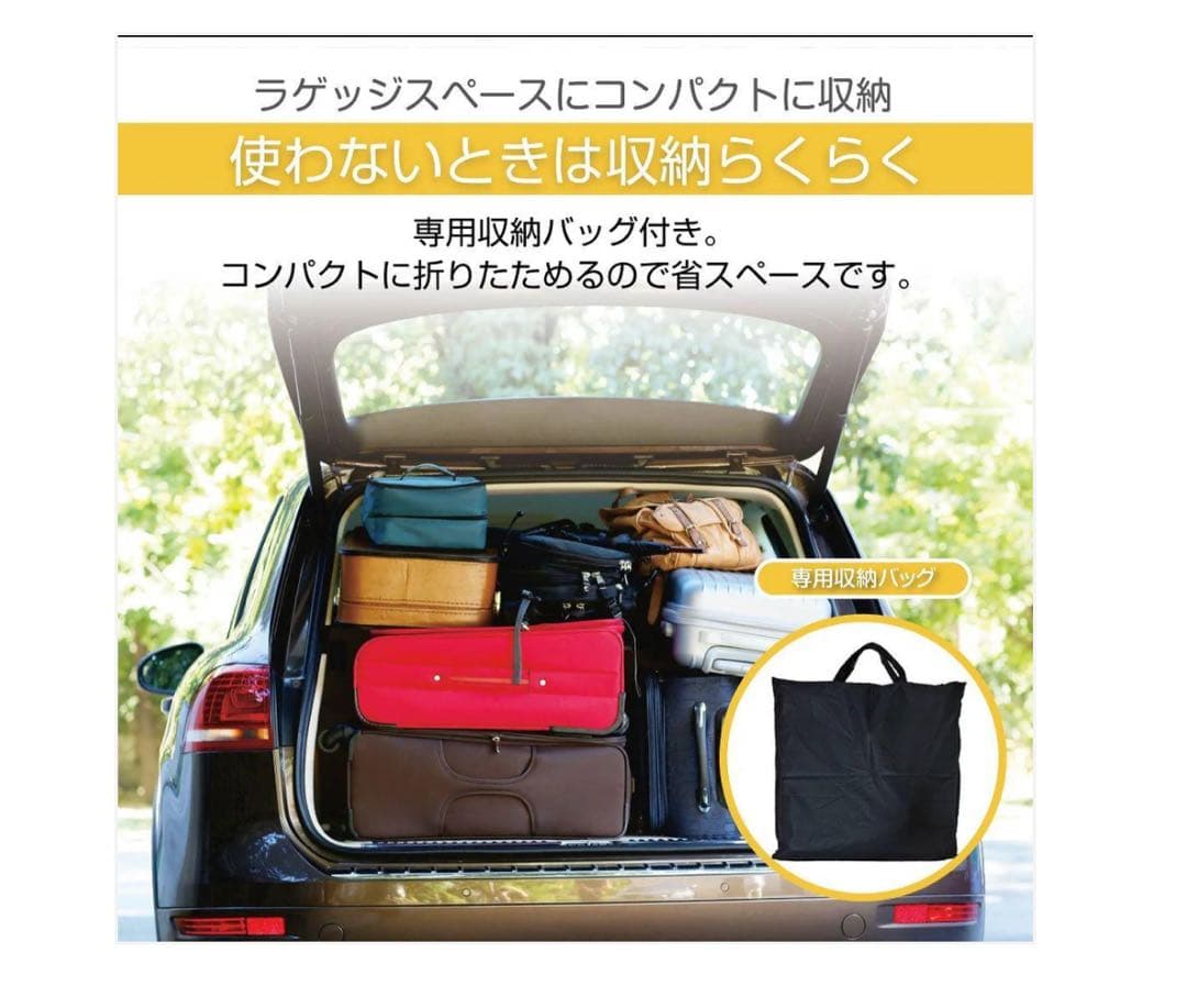 #2915　車載ペットマット(M) ペットドライブシート Mサイズ 防水