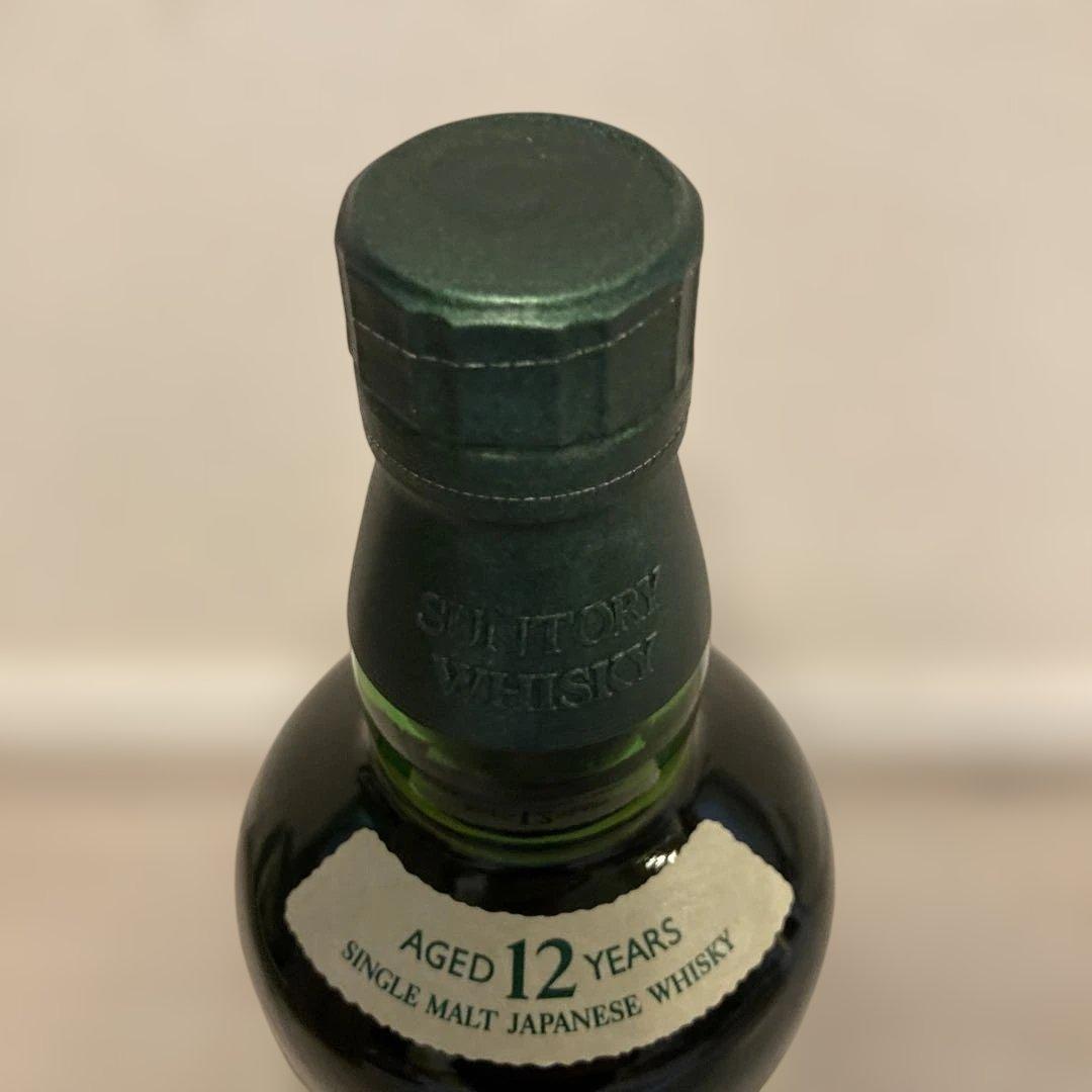 【新品•未開封】白州 12年 シングルモルトウイスキー 700ml