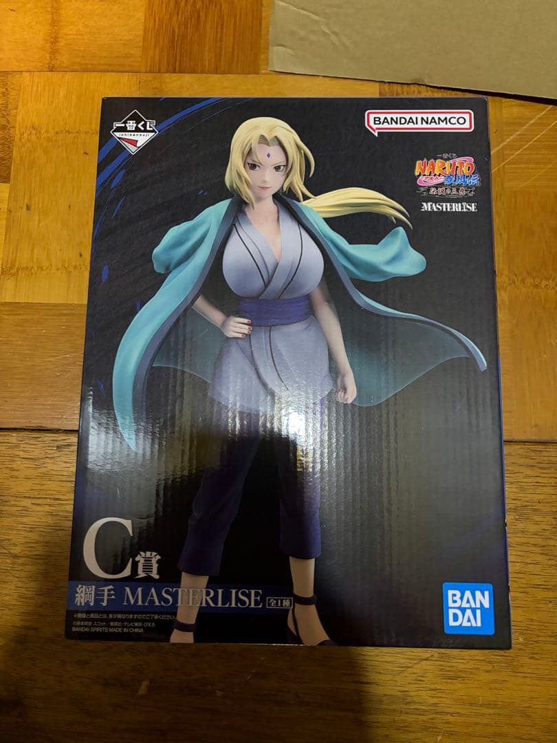 一番くじ NARUTO疾風伝 伝説の三忍　C賞 綱手 ナルト　フィギュア
