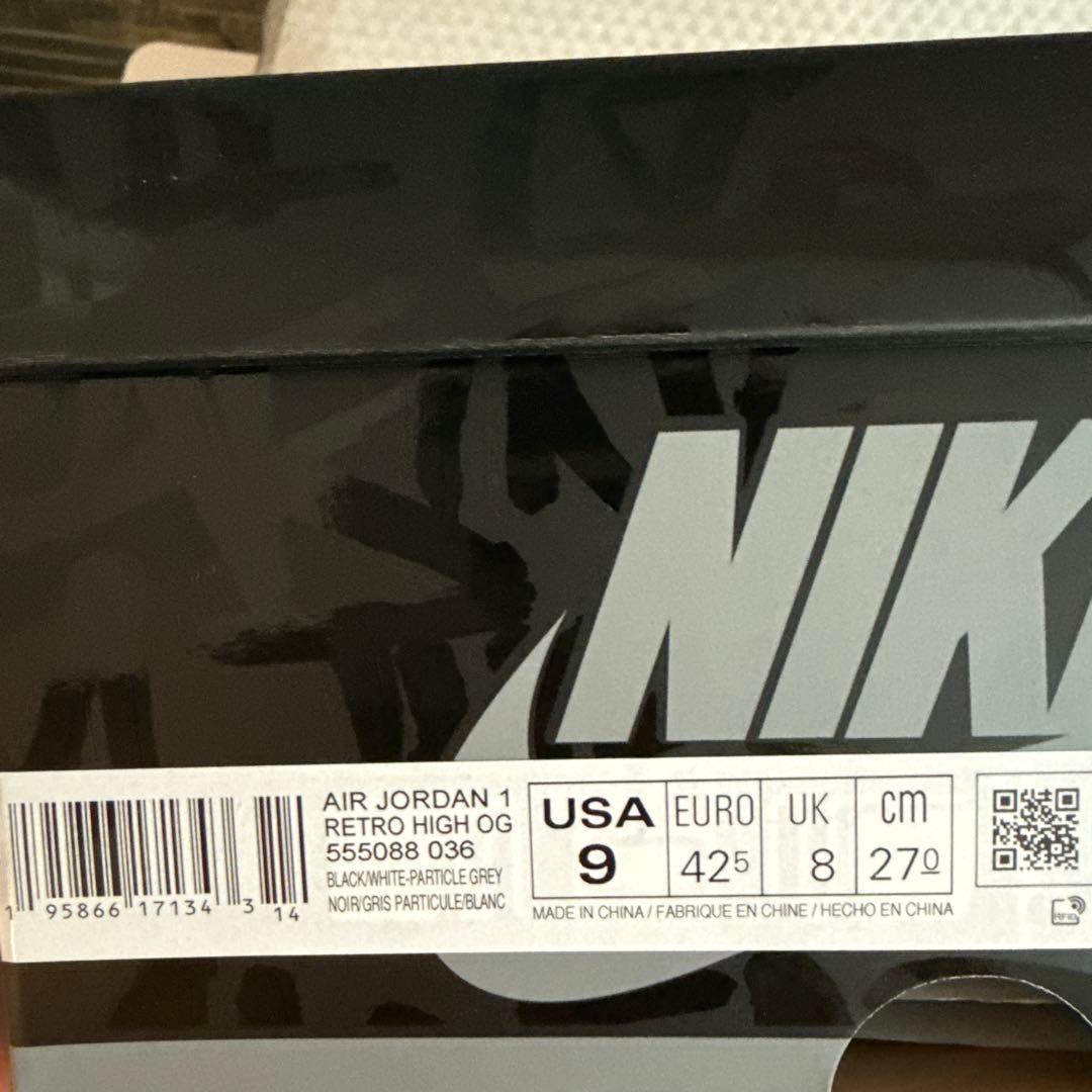 シューズ(男性用) Air Jordan 1 Retro High OG USA 9