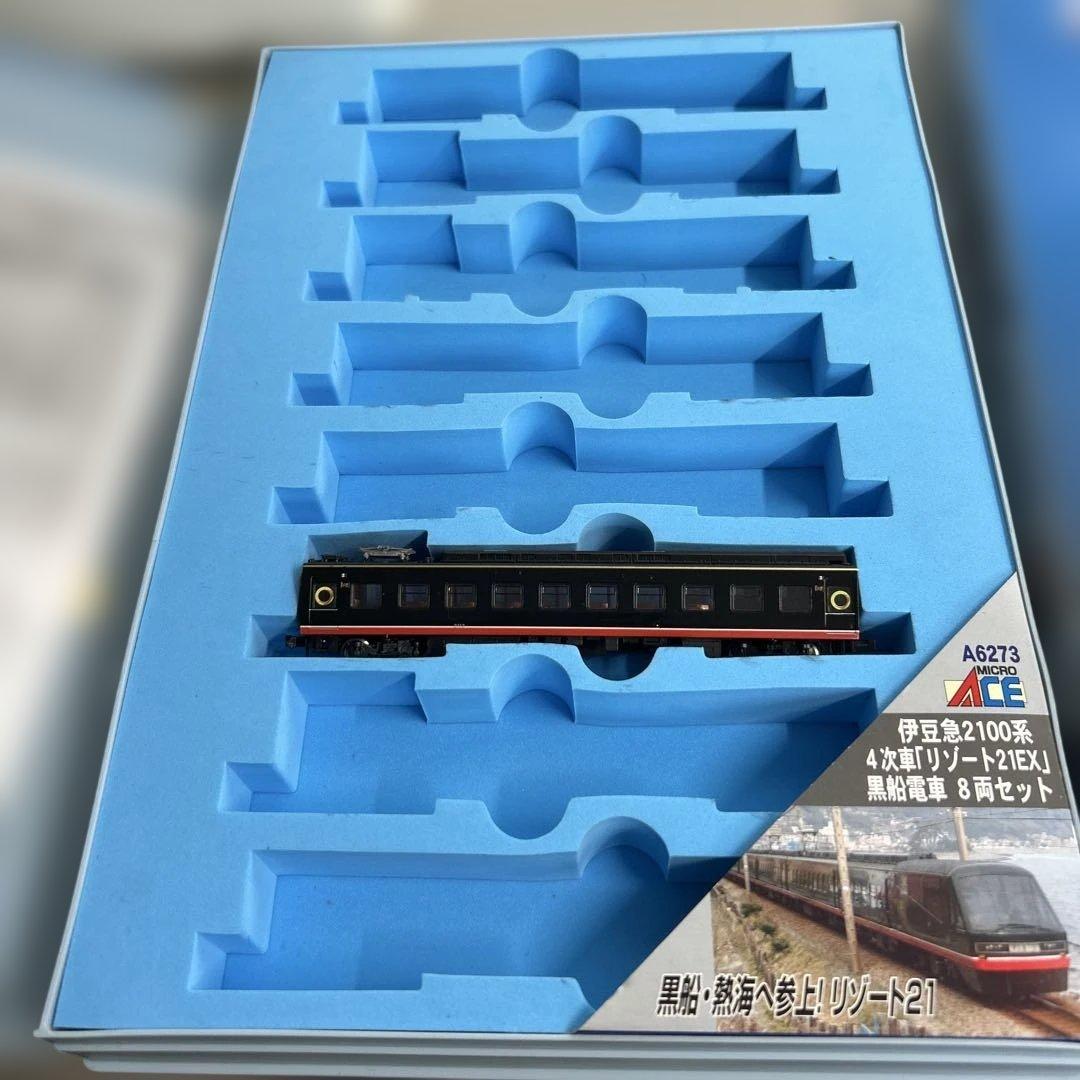 マイクロエース　A-0554 103系 武蔵野線、オレンジ改良品　8両+1 両