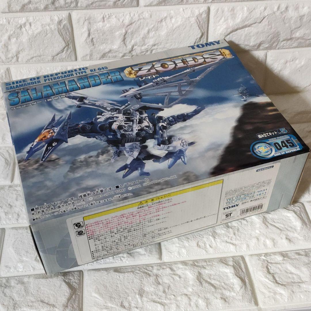 《組立キット》★ゾイド『サラマンダー』（翼竜型）045