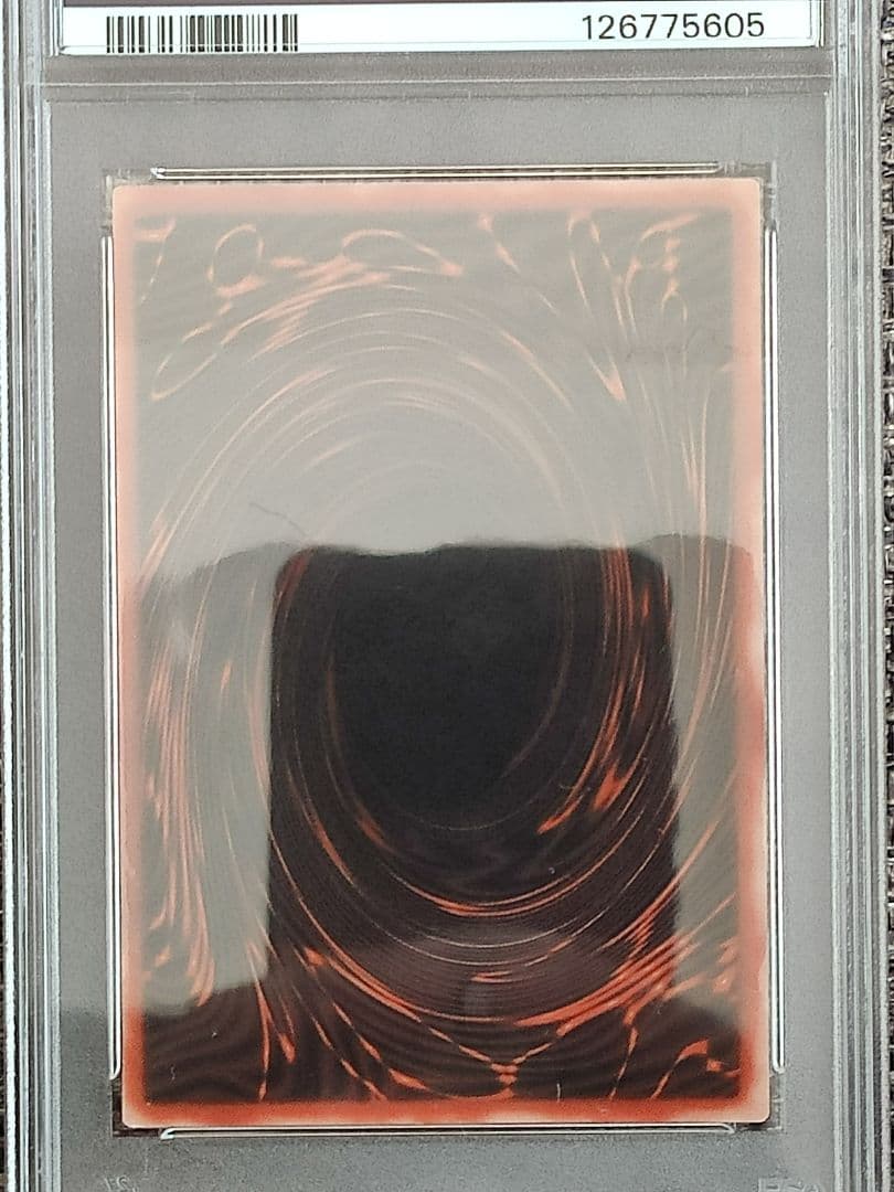 【PSA9】 遊戯王 オシリスの天空竜