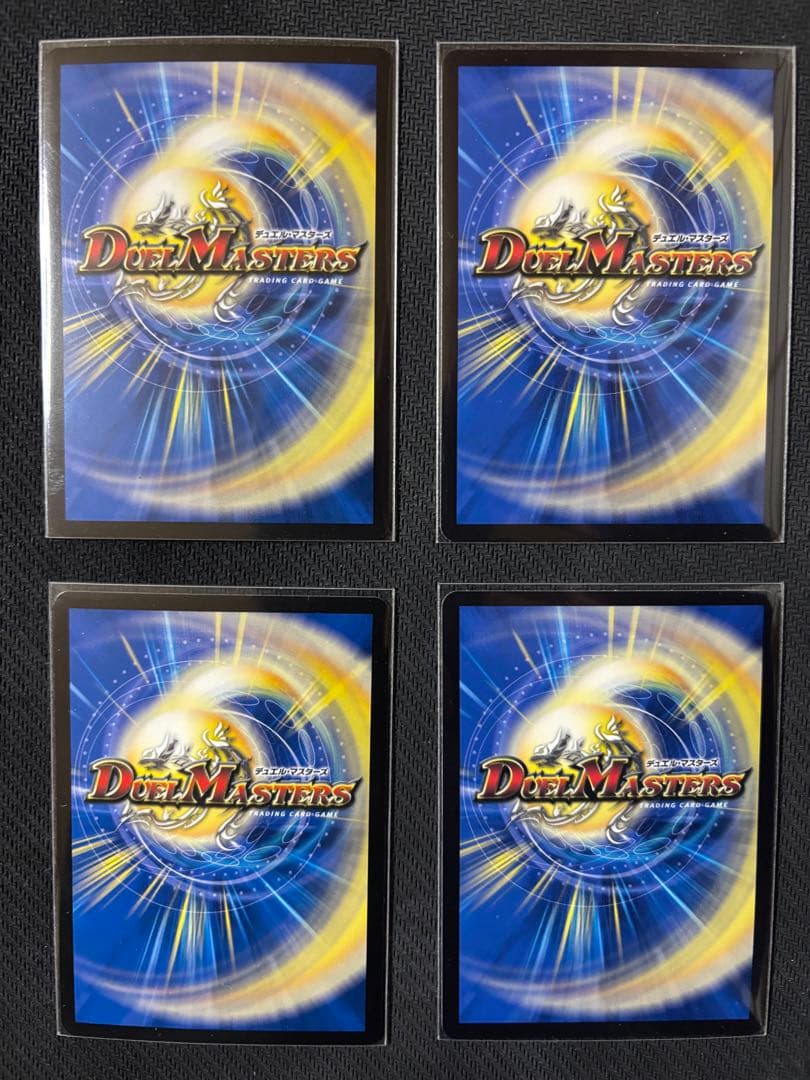 ヨビニオンマルル インターステラ