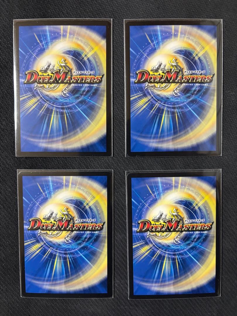 ヨビニオンマルル インターステラ