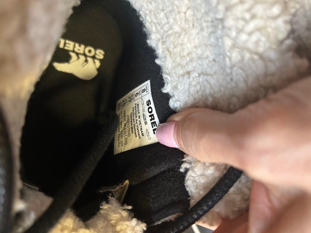 ソレル　アウトアンドアバウト4　チルズ　黒　25cm ２日間使用