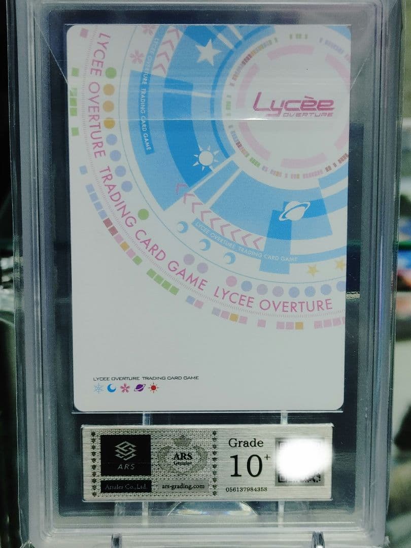 lycee 四季ナツメ　孤高の撃墜王　SP　ARS10+