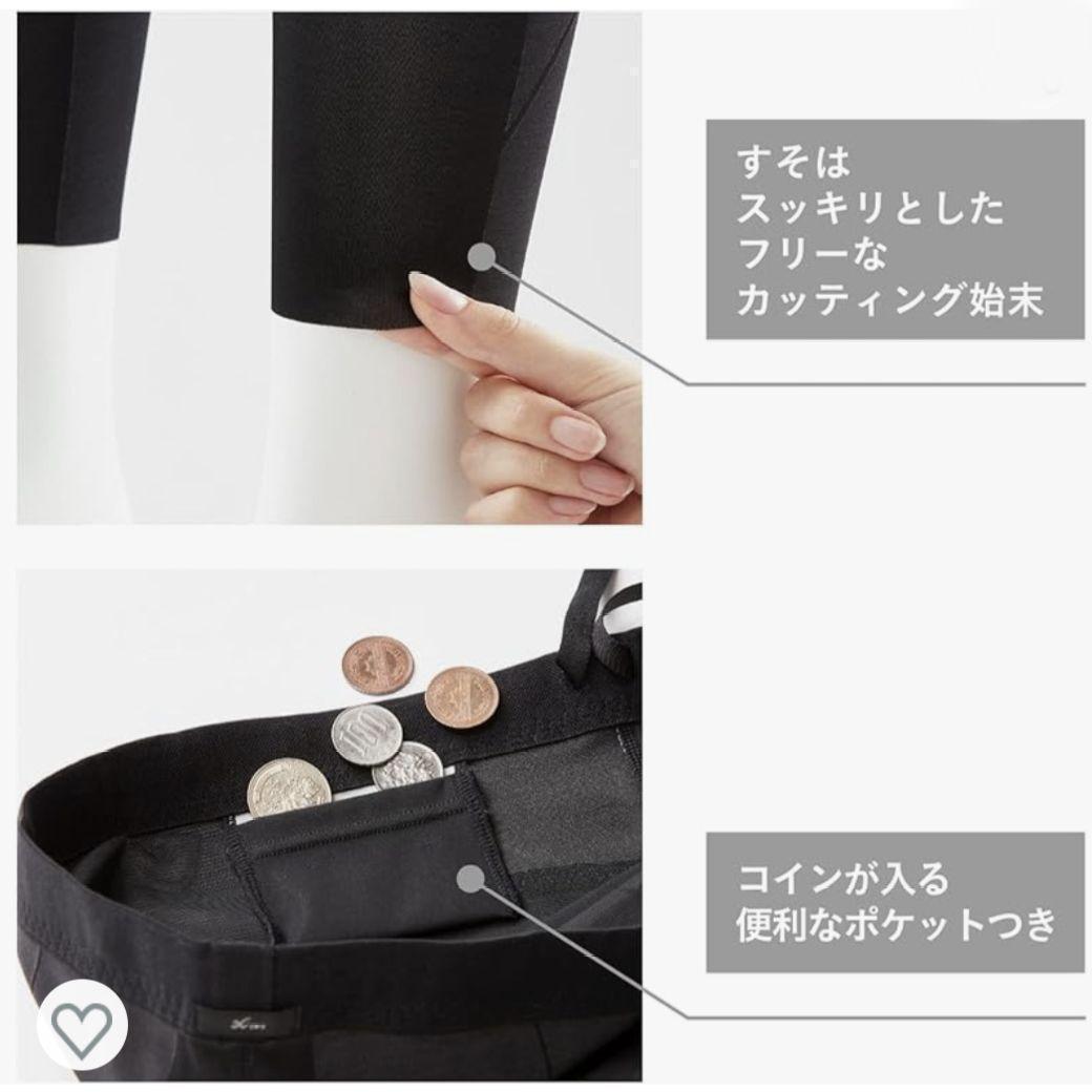 【新品・未使用】スポーツタイツ ジェネレーターモデル2.0 Ｓサイズ メンズ