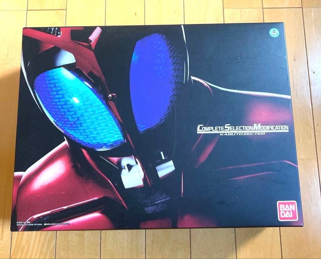 CSM カブトゼクター 仮面ライダーカブト