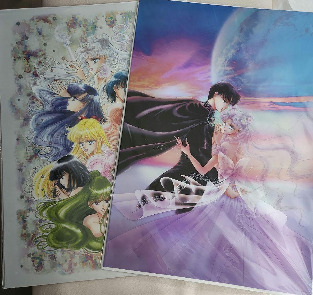 セーラームーンレゾネ展2024　オーロラポスター　B&Cセット
