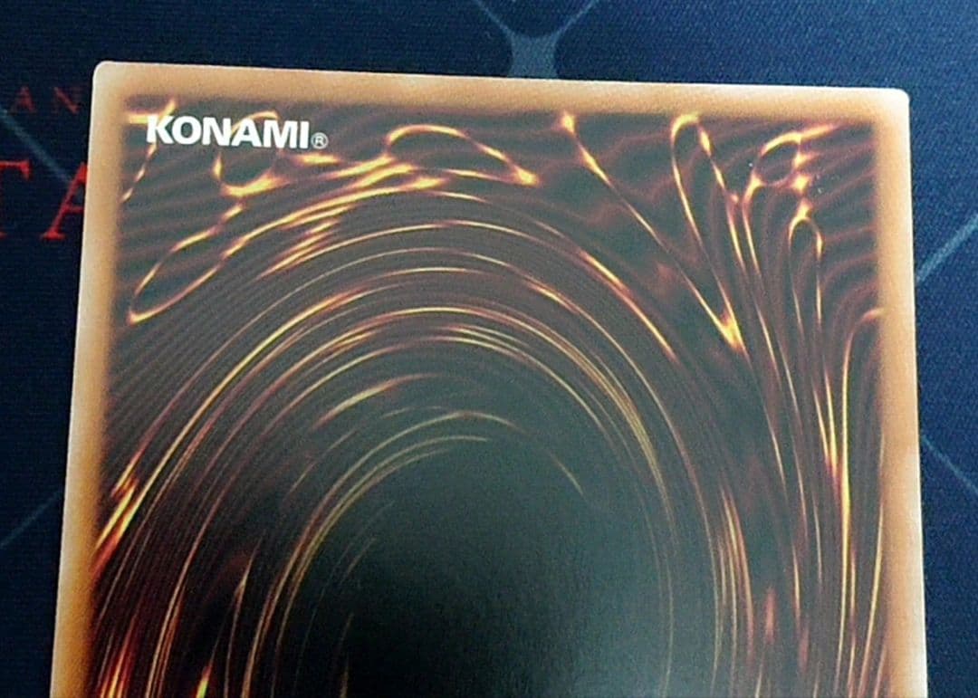 遊戯王 調律 絵違い 25TH クオシク 3枚セット 日版