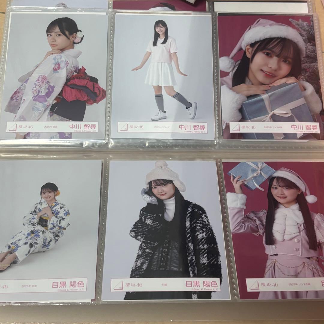 約１００枚　櫻坂46 生写真　まとめ売り　バラ売り可能