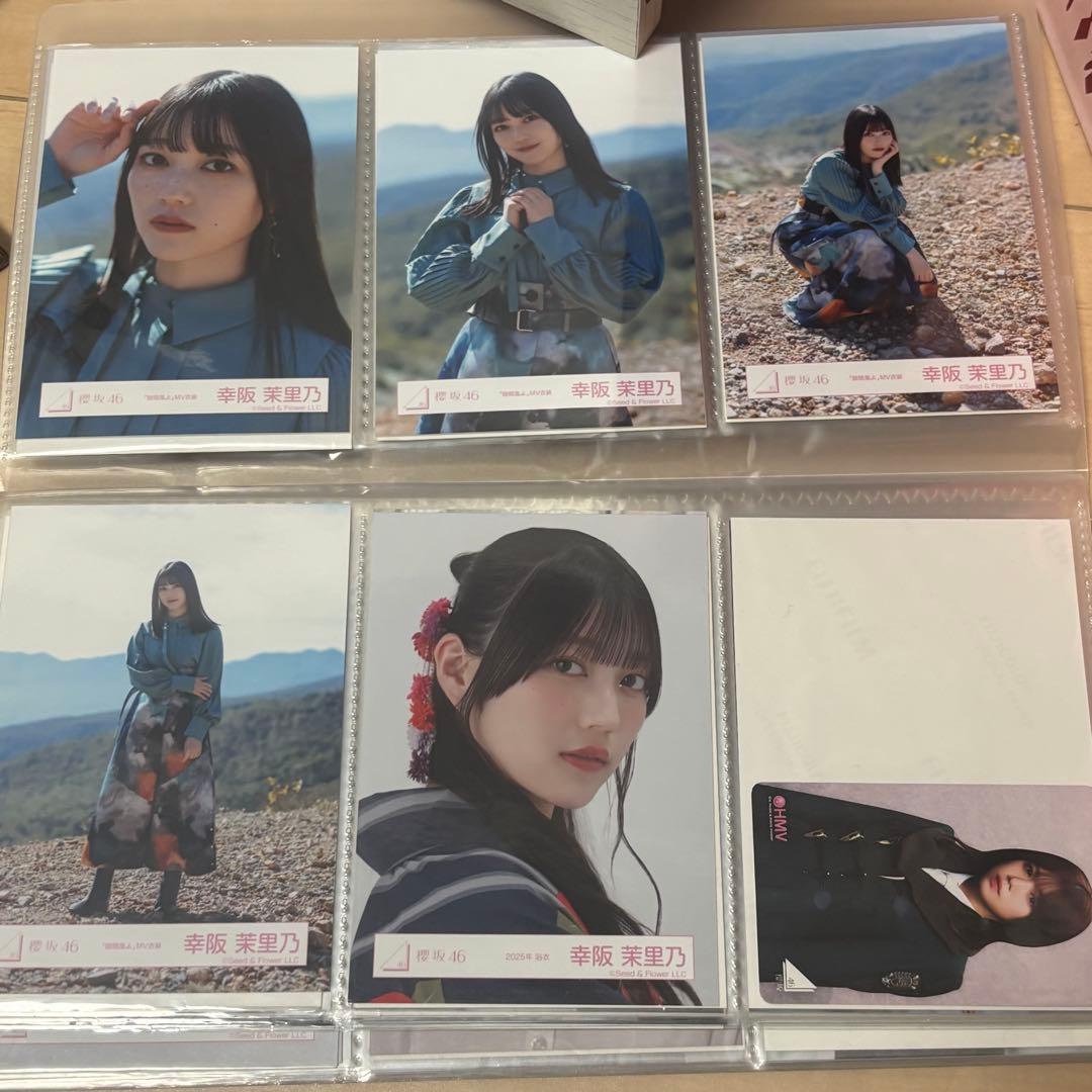 約１００枚　櫻坂46 生写真　まとめ売り　バラ売り可能