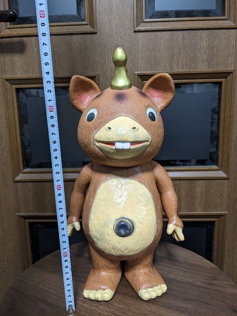 快獣ブースカ（イヌクマ）ソフビフィギュア特大サイズ