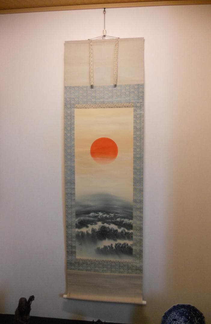 掛け軸 苔水 旭日静波 絹本 希少 軸装 茶道具 掛軸 美品 です。