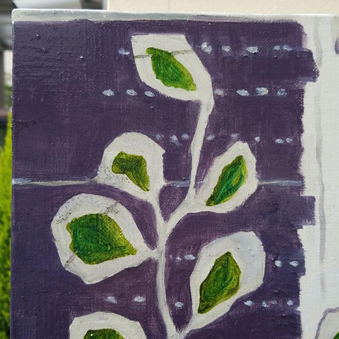 油絵　専用　だいぶ伸びている葉っぱすごく伸びている葉っぱ　　わびさびモダンアート