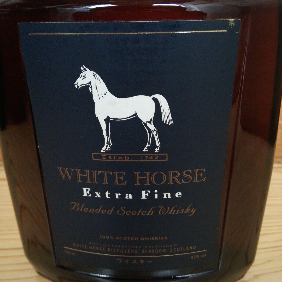 あ*ら様 ホワイトホース エクストラファイン 旧旧，旧ボトル ３本セット