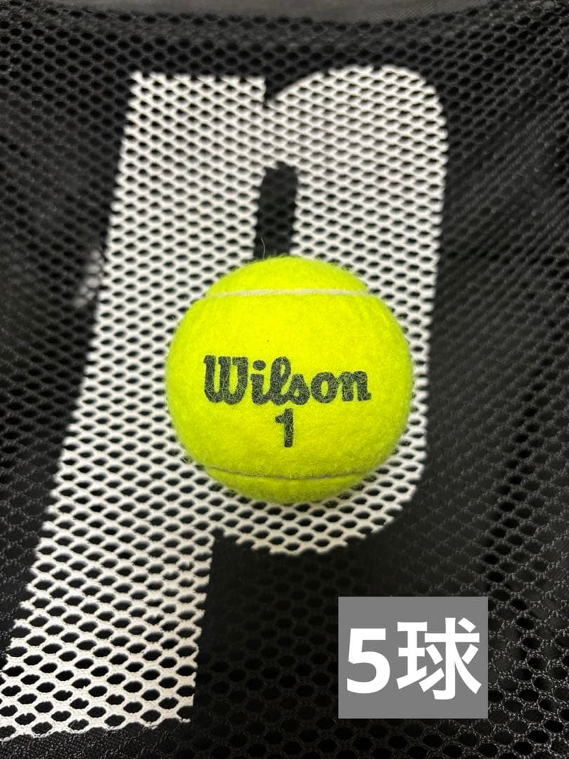 値下中　Prince　ボールバスケットセット　コンパクトタイプ　６５球付+おまけ